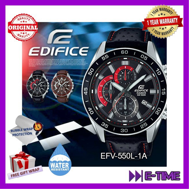 casio redbull watch