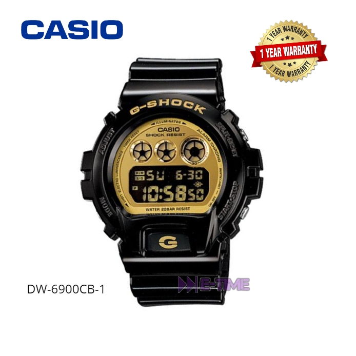 g shock bumblebee price