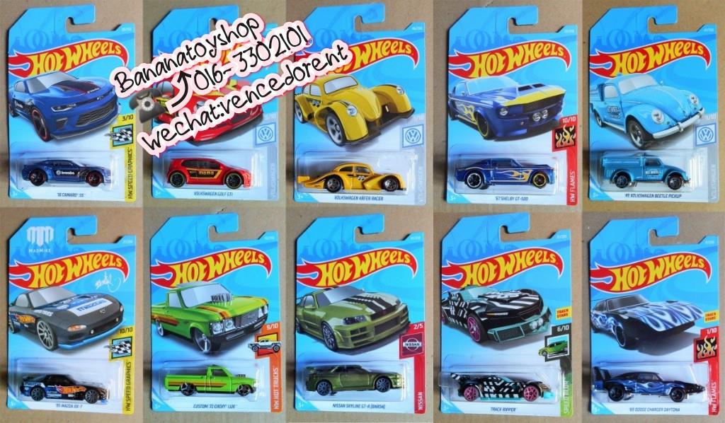 hot wheels case c 2019