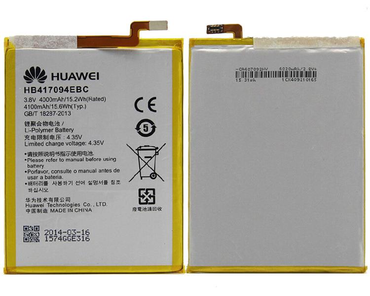 100% ORIGINAL Internal Battery HB417094EBC for Huawei Mate 7 (4100mAh)