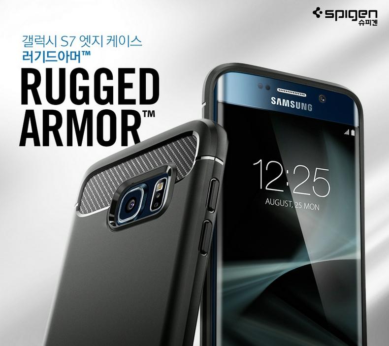 custodia spigen samsung s7 custodia spigen samsung s7