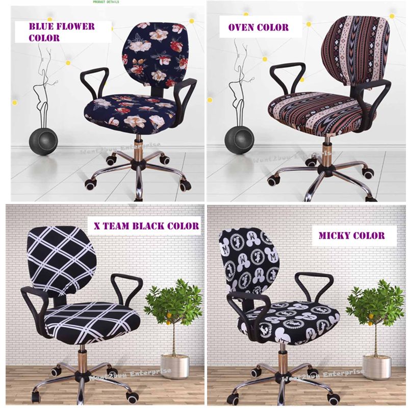 100 Polyester Elastic Office Compu End 1 16 2021 12 00 Am 100 Polyester Elastic Office Computer Chair Seat Back Cover Slipcover