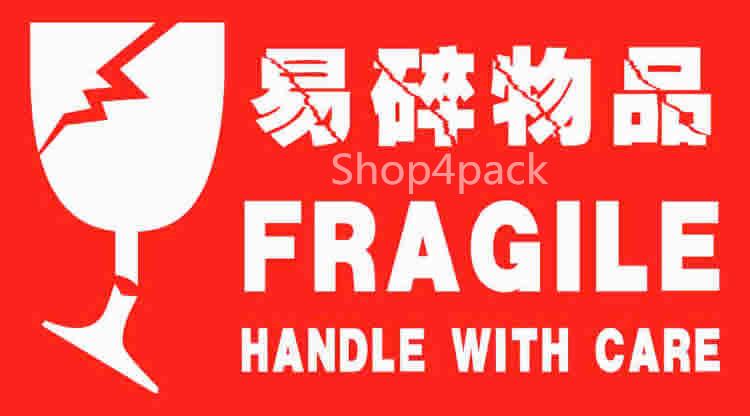 100 warning fragile sticker 9cm x 5cm box courier bag shop4pack 1507 10 shop4pack@10