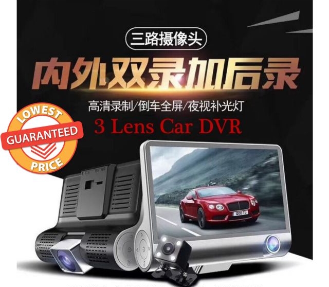 1080P HD 170 &deg; 3 Lens Car DVR Dash Cam Combo 32GB Sandisk SD G-sensor Reco