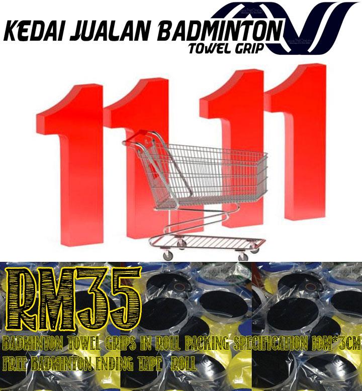 11-11-sale-badminton-towel-grips-roll-packing-specification-10mx3cm-theonelipis-1711-10-theonelipis@3.jpg