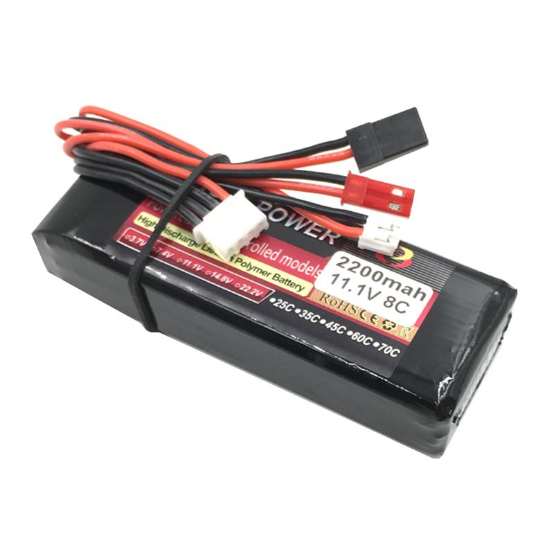 11.1V 2200mAh 8C Lipo Battery For FS/MC6