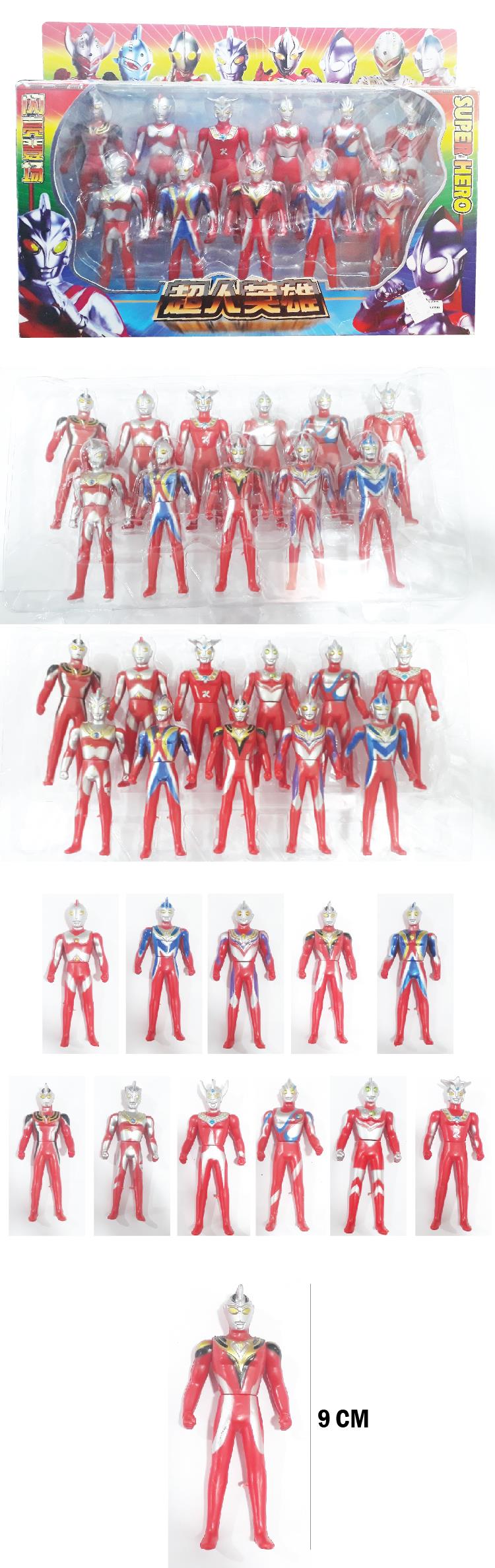 11 Pcs Set  Ultraman  Collection Toy end 4 14 2021 12 15 PM 