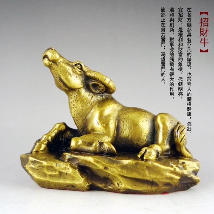 Chinese Zodiac Astrology