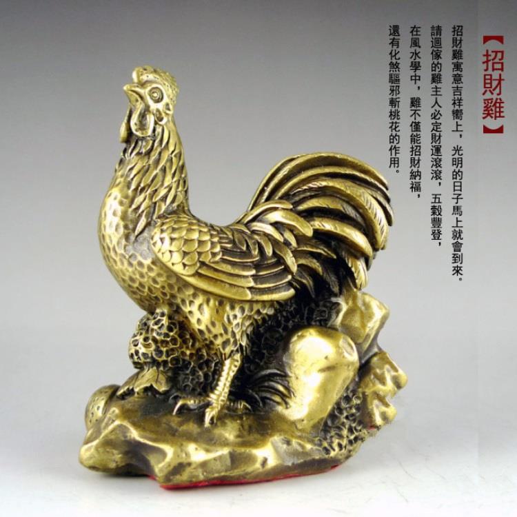 Rooster 2019 Chinese Horoscope Rooster 2019 Predictions