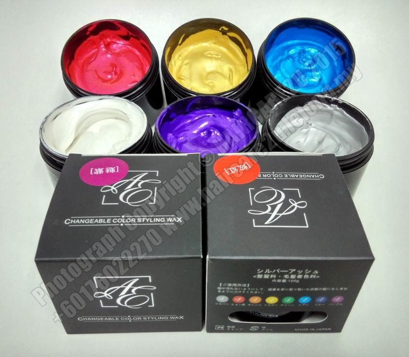 120g Japan Hair Color Styling Wax B End 1 25 2022 4 58 Pm