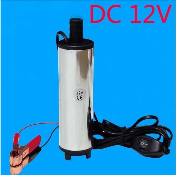 12V DC Diesel Fuel Water Oil Pump