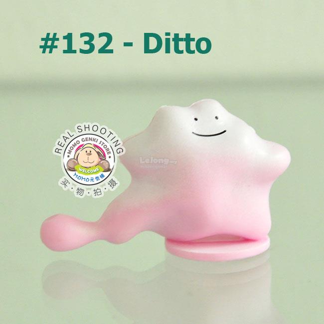 ditto pokemon toy
