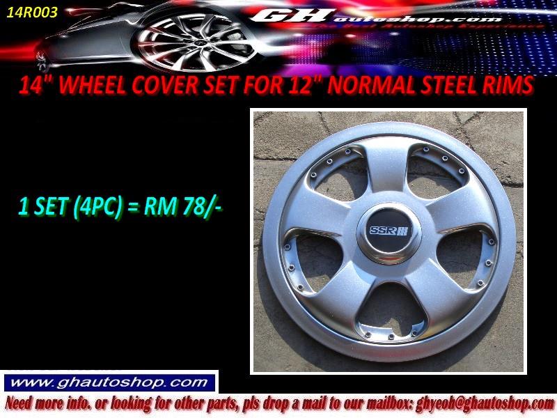 14 wheel cover set