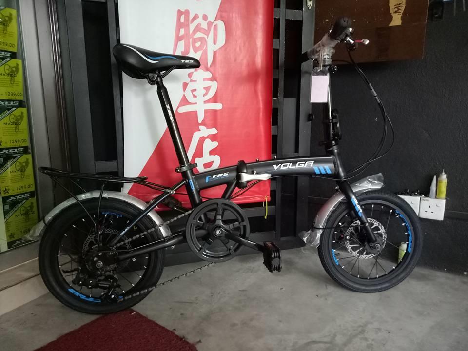 trs folding bike