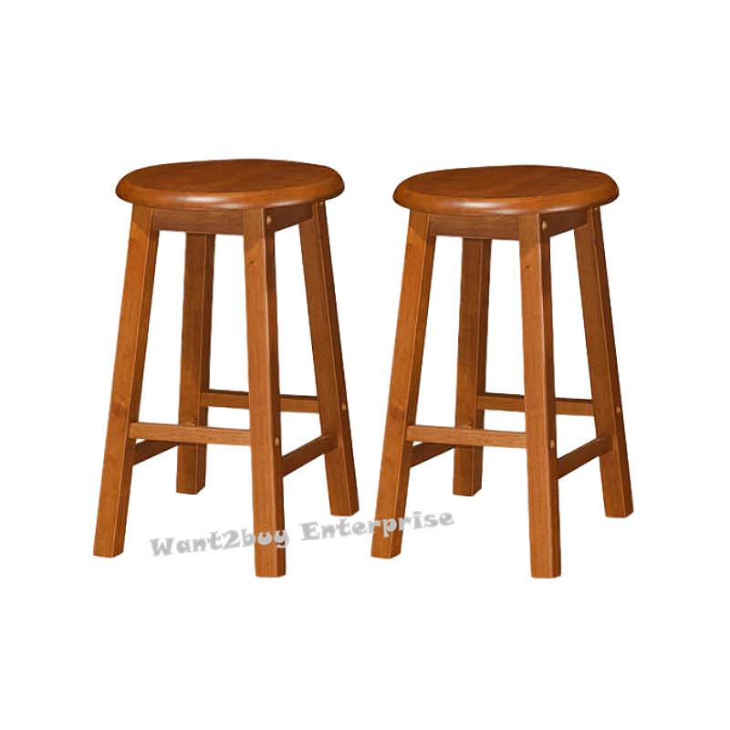 18 Inch Rounded Solid Wooden Bar Sto End 8 10 2020 2 15 Am