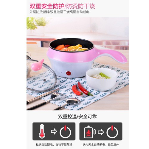 18CM Electric Cooker Steamer Pan Stew Frying with Steam Layer