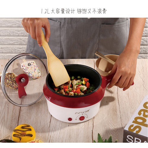 18cm Multifunctional Electric Cooker/Steamer
