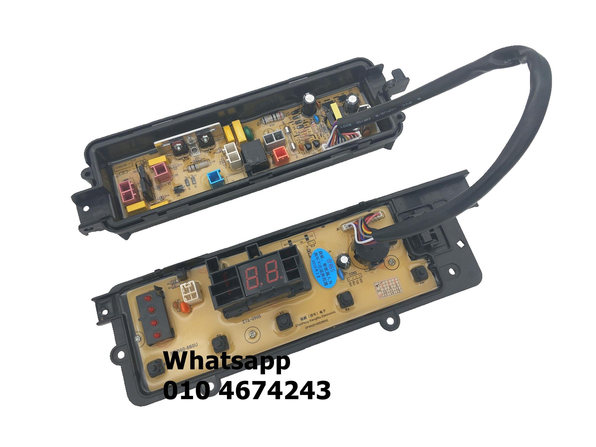 Panasonic Washing Machine Spare Parts Malaysia Washing Machine Spare