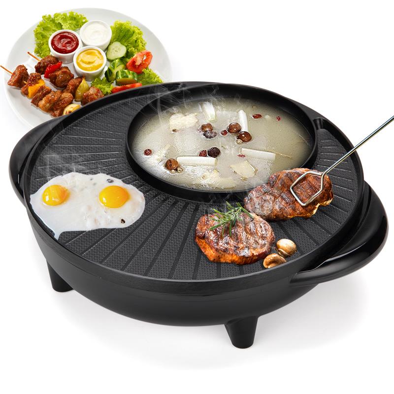 Korean Bbq Electric Smokeless Grill Pan Mini Household Aluminum