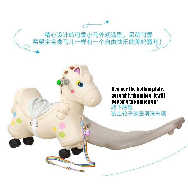 2 IN 1 Ride-On Drive And Rocking Horse Toy Pony Rocking Chair