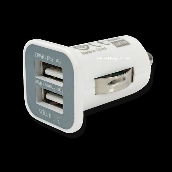 2 Port USB Car Charger For iphone5 | Samsung | ipad - Free shipping