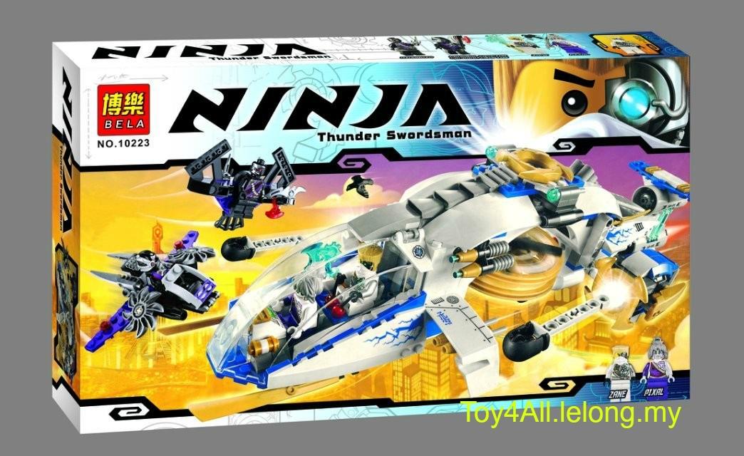 2014 Ninjago NinjaCopter LEGO 70724 (end 5/4/2020 12:16 PM)