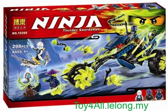 lego ninjago chain cycle ambush