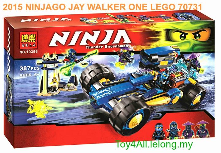 lego ninjago jay walker