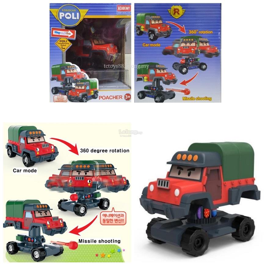 Robocar Poli Launcher - 2017 Robocar Poli Poacher Truck Rock End 2 7 2019 11 48 Am robocar poli launcher 2017 robocar poli poacher truck rock end 2 7 2019 11 48 am