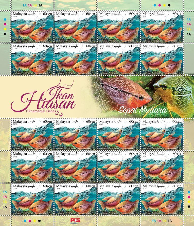 20180131 Malaysia Stamp Folder Set O (end 4/14/2021 3:26 PM)