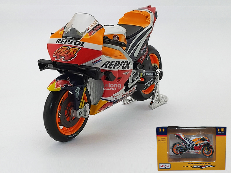2021 MotoGP - Honda Repsol Team RC213V REDBULL No.44 (pol espargaro)