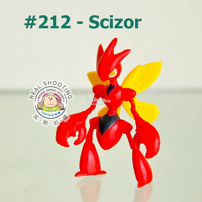 scizor toy