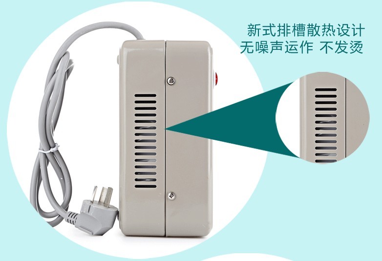 220v to 110v 500W Step Down Voltage Converter Transformer for Wii U