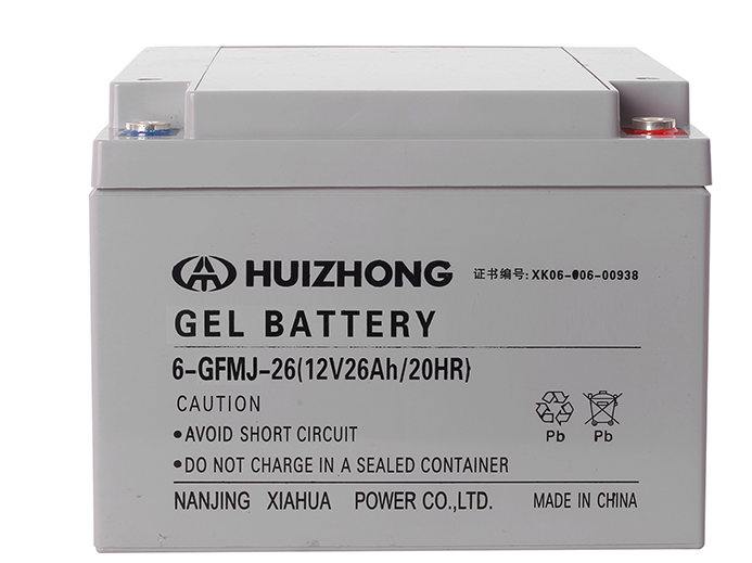 26Ah 12V SLA AGM GEL Deep Cycle Battery for Solar / UPS Backup