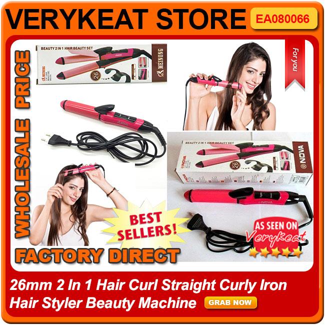 26mm 2 In 1 Hair Curl Straight Curl (end 3/16/2020 10:09 AM)