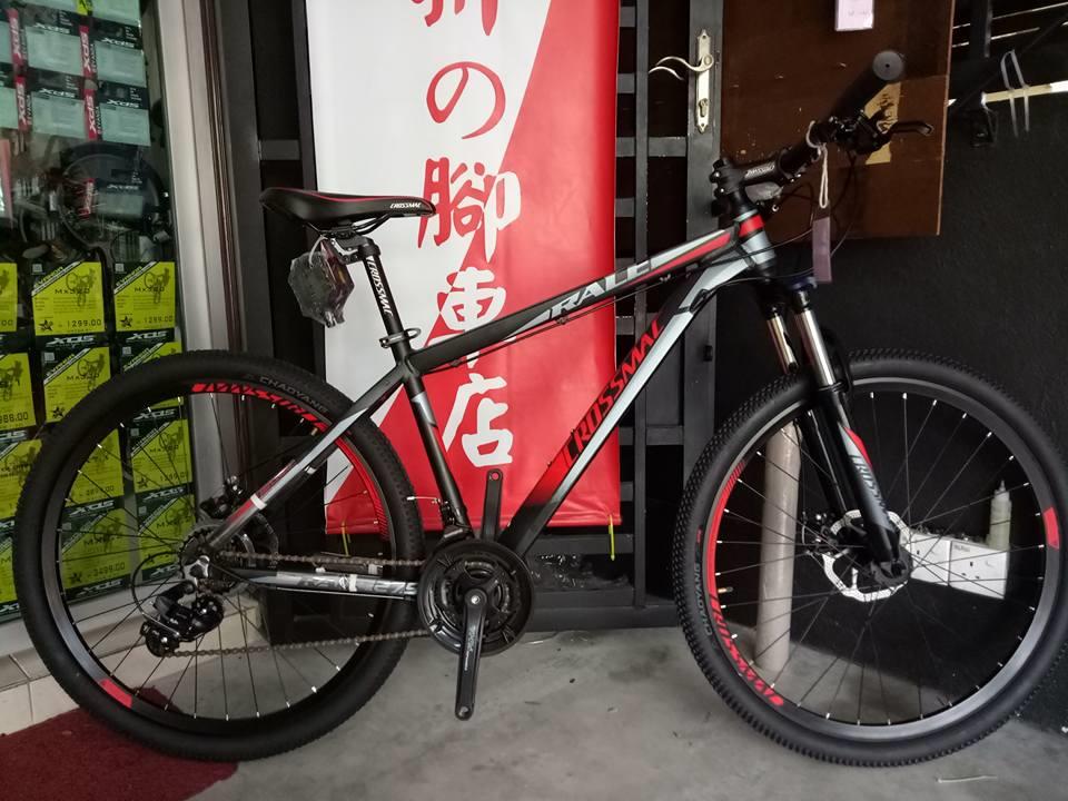 xds 27.5