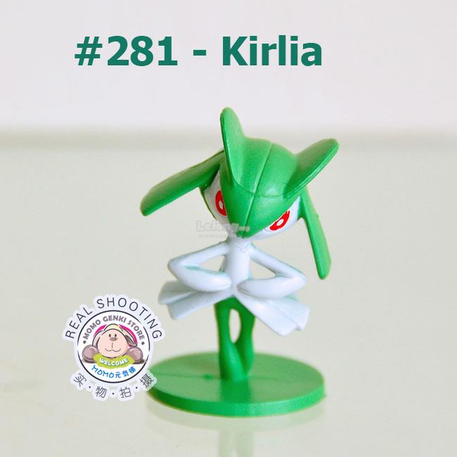 281-kirlia-pokemon-pikachu-collective-figures-toy-doll-momogenki-1704-13-momogenki@58.jpg