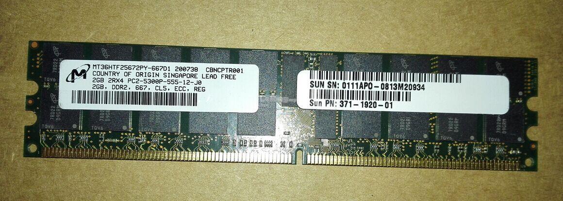 2GB ECC REG PC2-5300P 667MHZ DDR2 SERVER RAM (DELL,HP,IBM)