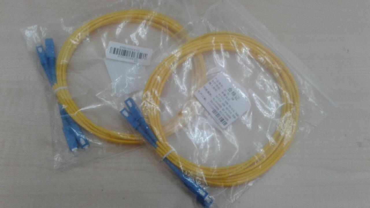 2M Optical Fiber Cable 2xSM G652D 6892M Patch Cord Jumper Yellow