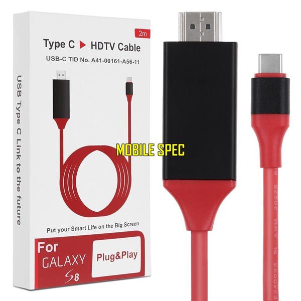 2m Usb Type C To Hdmi Cable Usb C 4k End 8152020 415 Pm