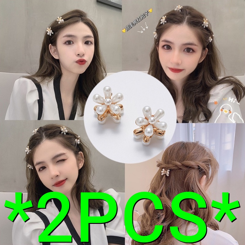 2PCS Korean Styles Ladies Mini Flower Hairclip Women Side Hair Clip