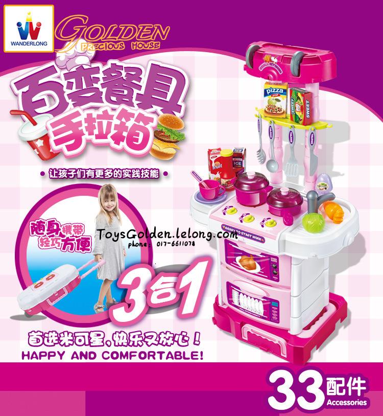 3 In 1 Little Chef Kitchen Cooker End 4 16 2019 55 Pm 3 In 1 Little Chef Kitchen Cooker Play Set Playset Educational Toys