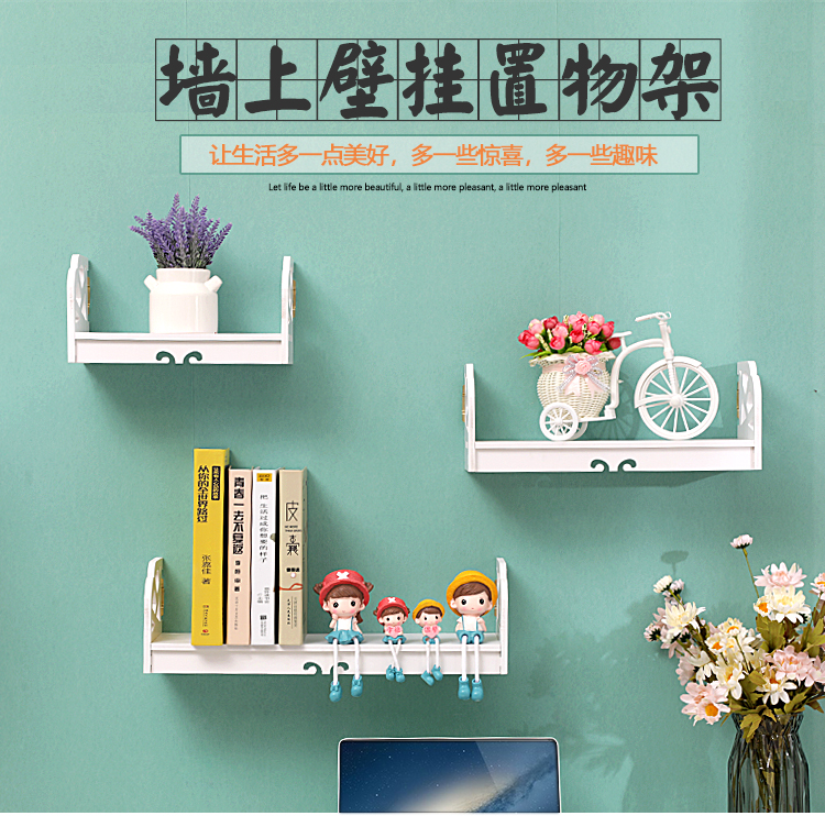 3 In 1 Living Room Bedroom Books Storage Wall Hanging Shelf Goods