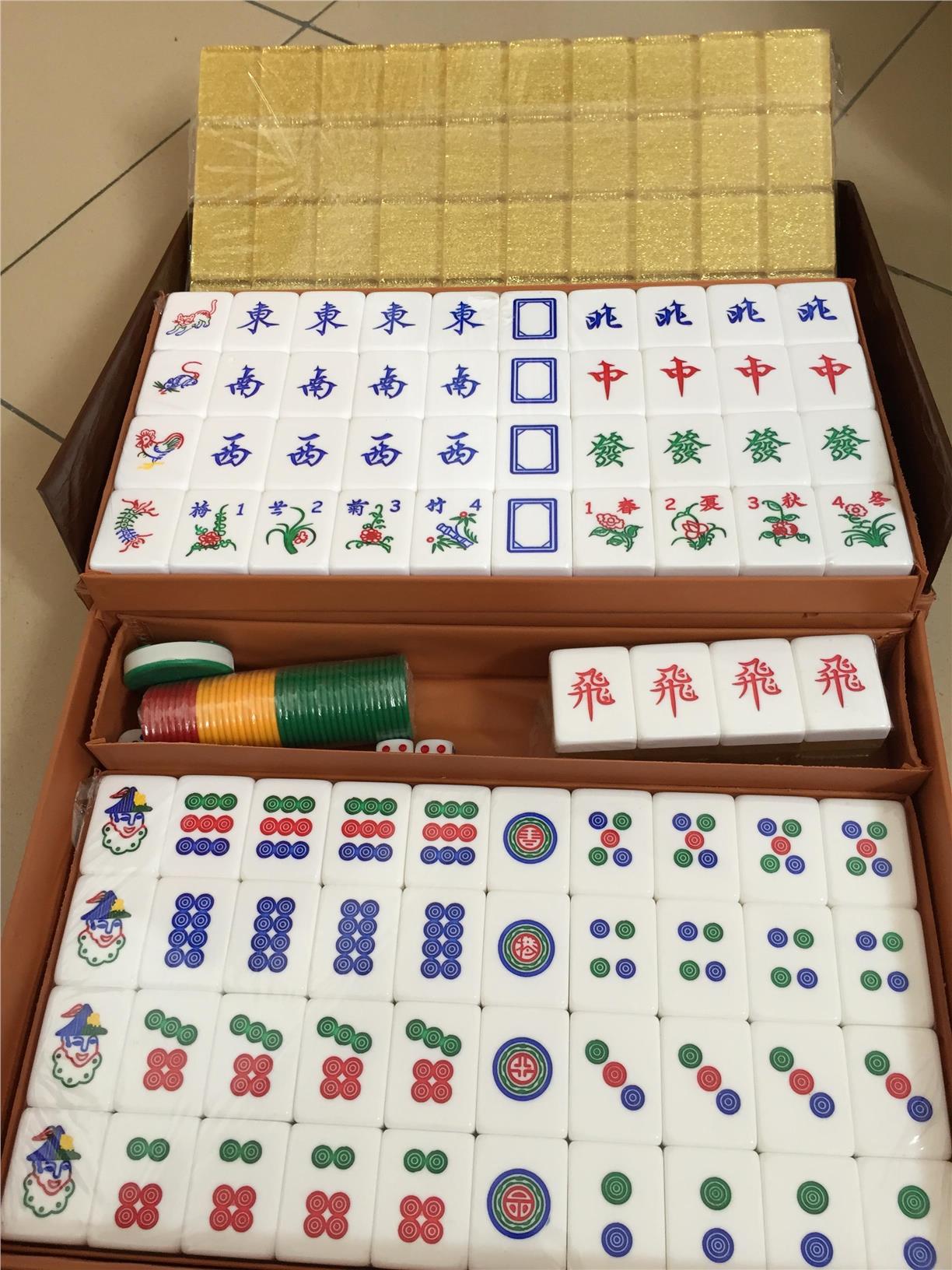 3 Or 4 Player Mahjong Set Game Glambling Party Big Tile Ready Stock