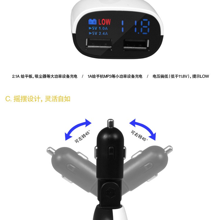 3.4A Dual Port Fast Usb Charger With Car Batteries Voltmeter