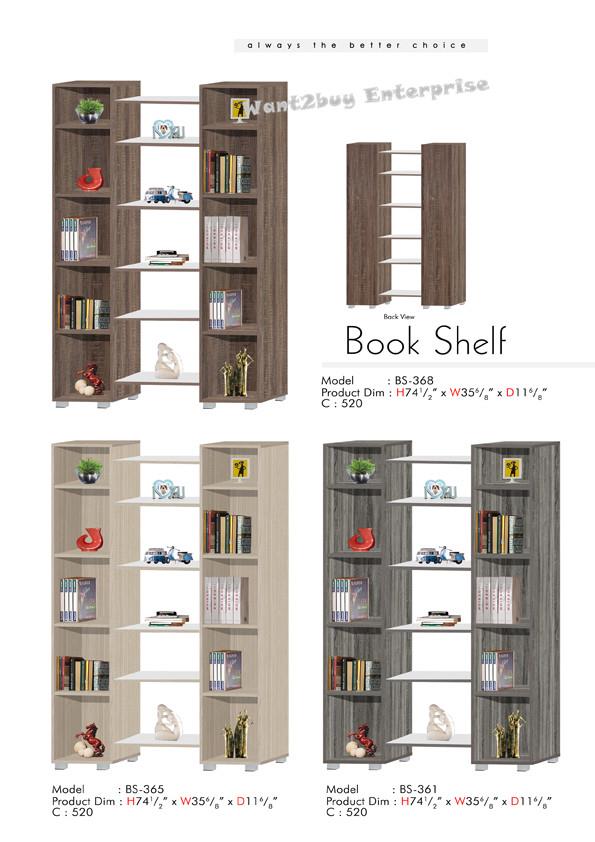 3 New Color Display Book Shelf Rack End 11 12 2020 9 15 Pm