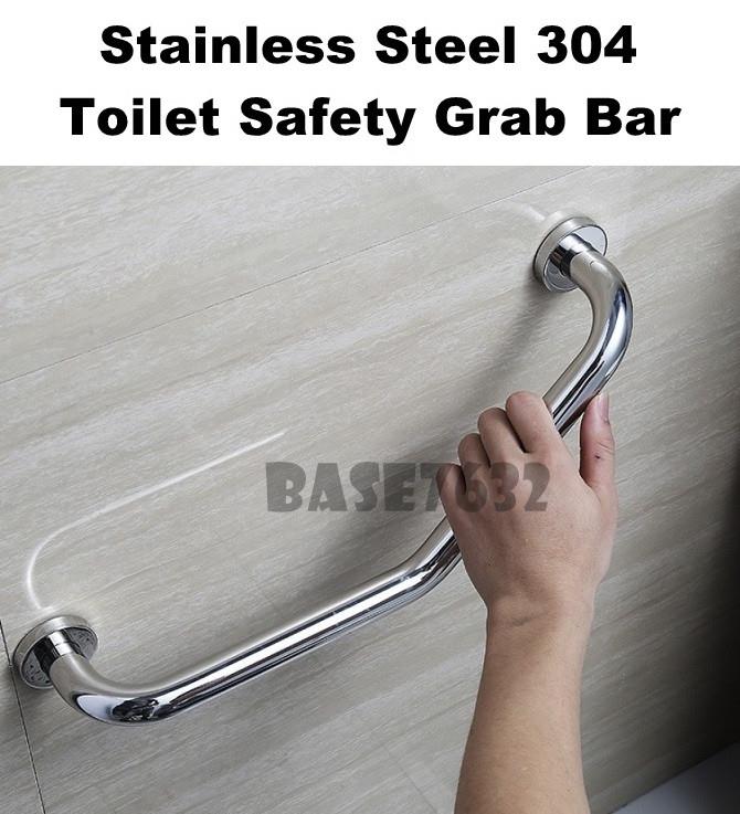 304 Stainless Steel Bathroom Toilet Safety Grab Bar Handle 2183.1