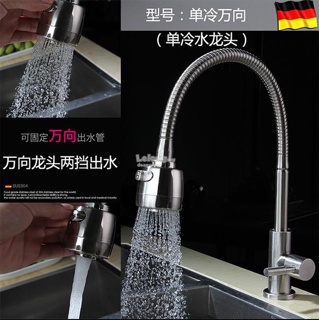 304 Stainless Steel Sink kitchen Faucets single cold
