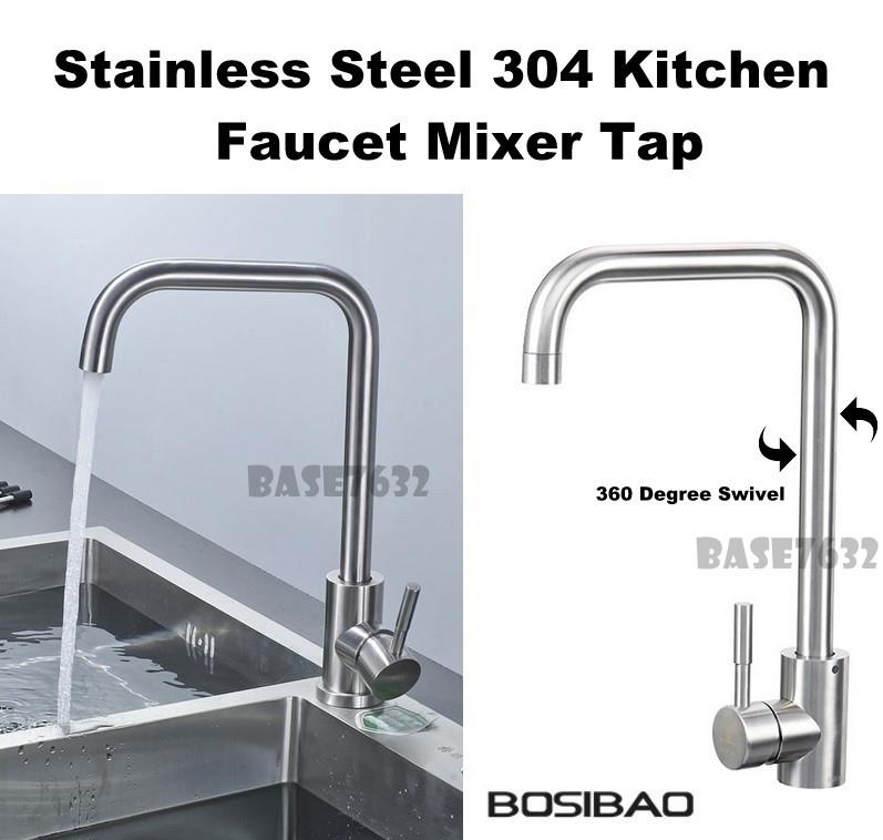 304 Stainless Steel Swivel Kitchen Basin Faucet Mixer Water Tap 2160 1