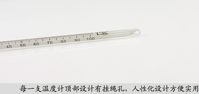 30CM Alcohol Thermometer Red Water Glass Rod 0-100